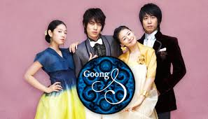 Goong s